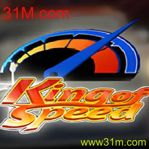 Descubra 'KingofSpeed': O Jogo de Corrida do Momento